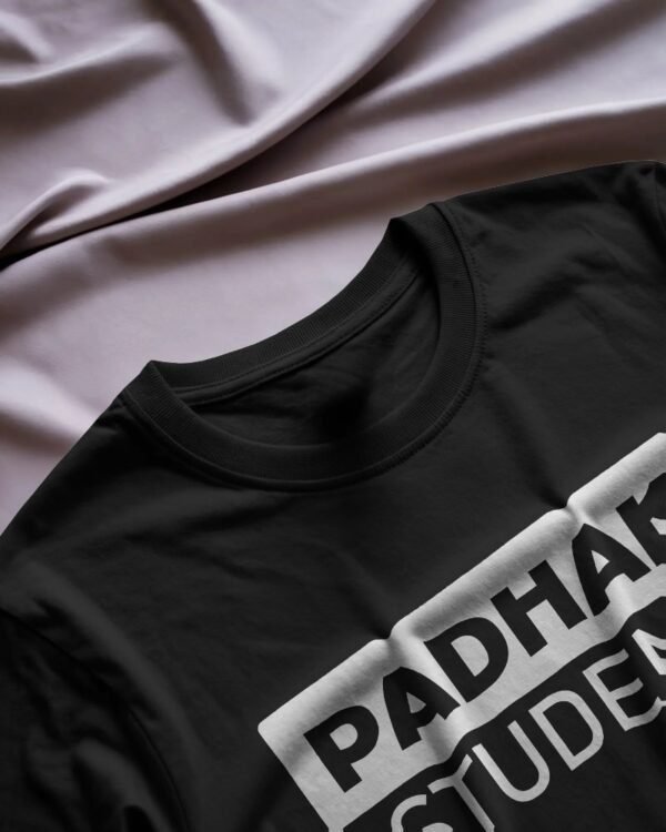 Padhaku Students T-Shirt | Funny Graphic Tee Online