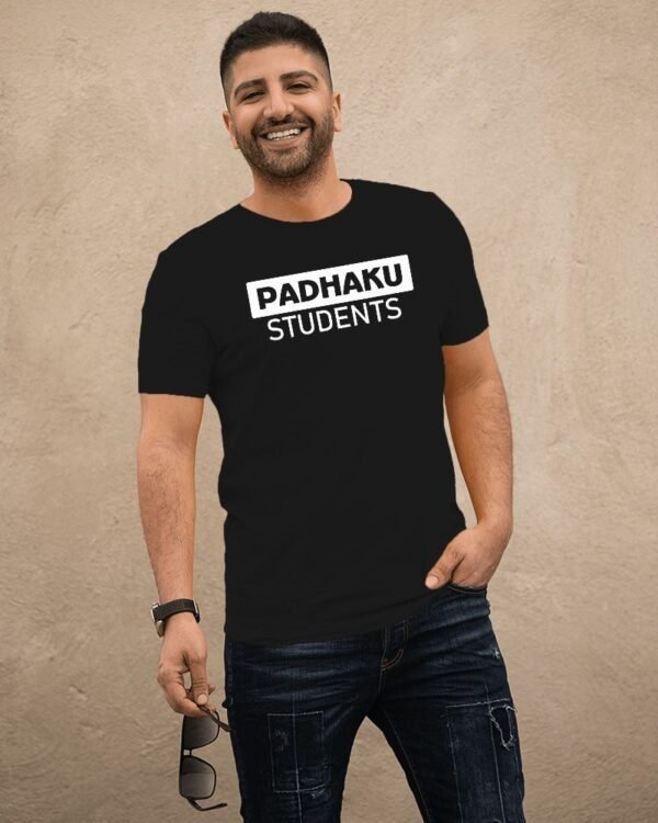 Padhaku Students T-Shirt | Funny Graphic Tee Online