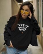 MountCart Store Chai Peelo Friend Typography Design T Shirt