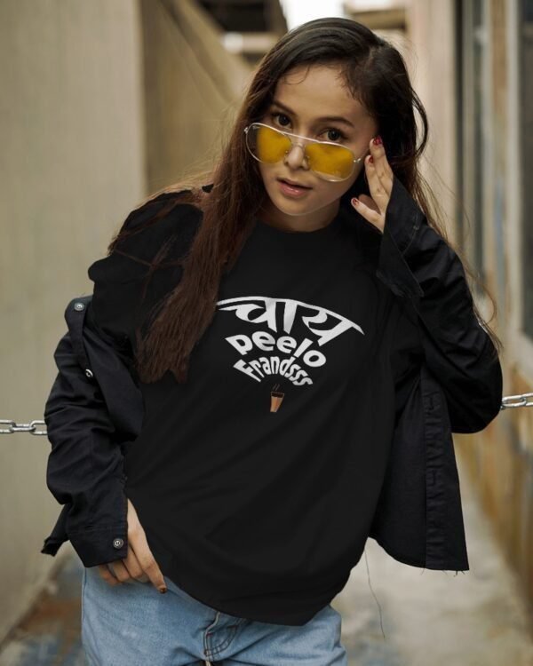 MountCart Store Chai Peelo Friend Typography Design T Shirt