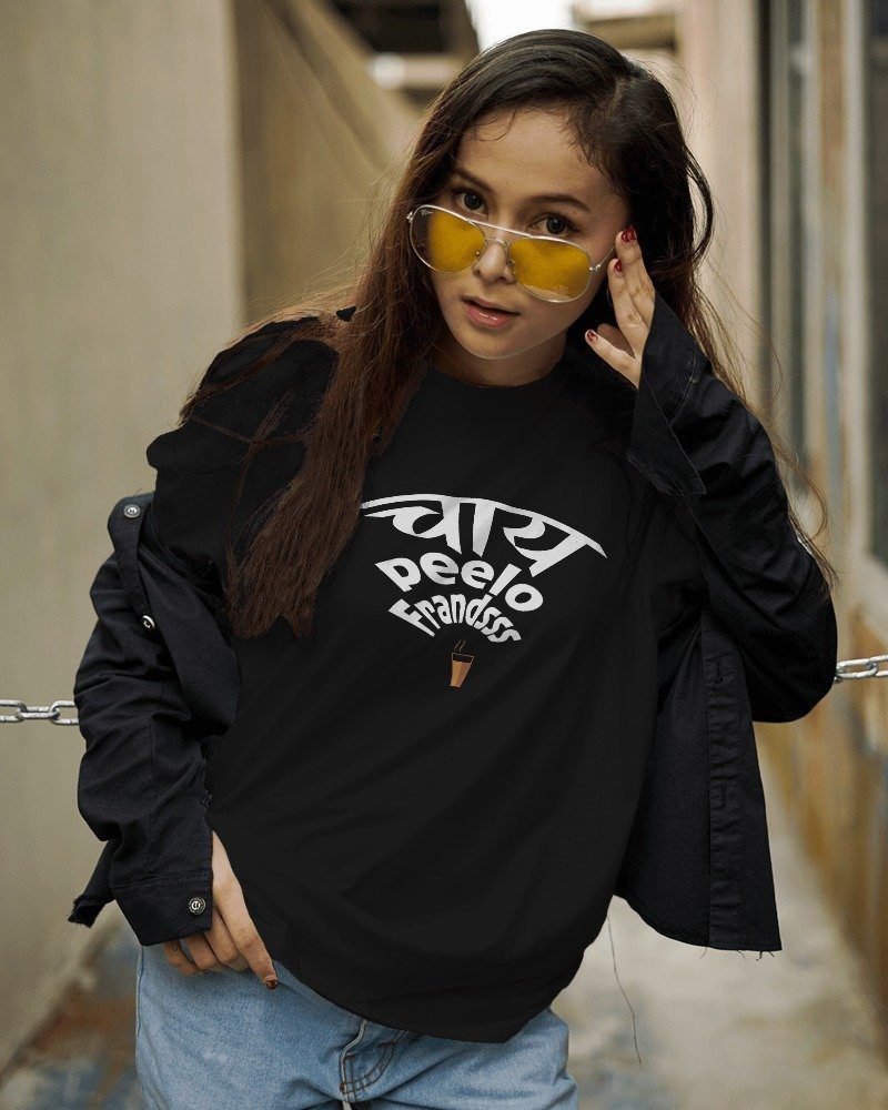 MountCart Store Chai Peelo Friend Typography Design T Shirt
