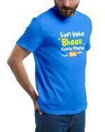 Sun Yaha Bhaav Khana Mana Hai Printed T-Shirt - Image 3
