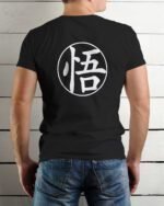 Goku Logo Printed T-Shirt - Image 3