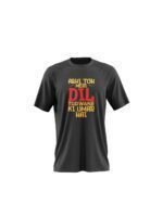 Abhi To Meri Dil Tudwane Ki Umar Hai Printed T-Shirt - Image 2