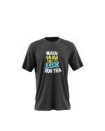 Main Paida Hi Cool Huya Tha Printed T-Shirts for Men - Image 2
