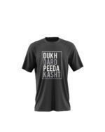 MountCart Store Dukh Dard Peeda Graphic Printed 100% Cotton T-Shirt - Regular Fit, Round Neck, Half Sleeves - Image 2